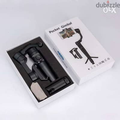 Mini Foldable Pocket Gimbal For Mobile l Brand New l