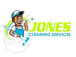 Apartment House or Garden Cleaning Service ,