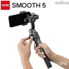 Zhiyun Smooth 5 Combo Mobile Gimbal (New)