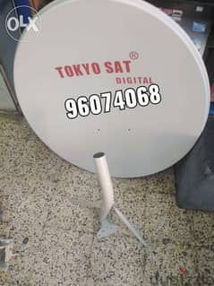 Receiver &Dish fixing Air tel Arabic All Dish antenna service.