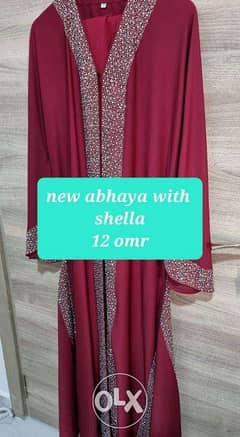 new red abhaya with shella