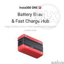 Insta360 One R Fast Charger Hub l Brand New l