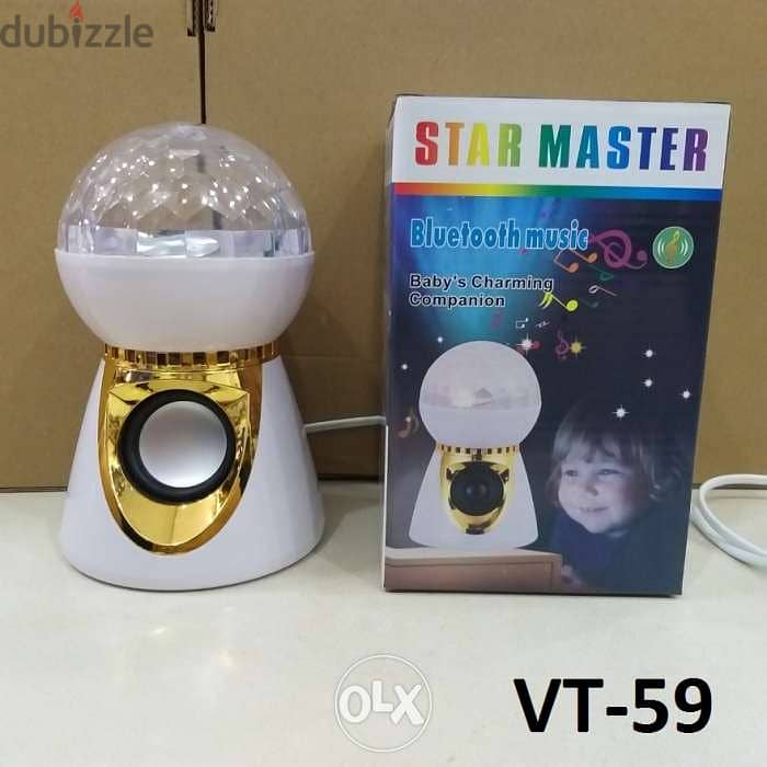 New Rotating Projection Lamp with Bluetooth Speaker 2