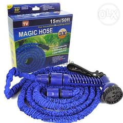 New Magic hose - expands upto 15m