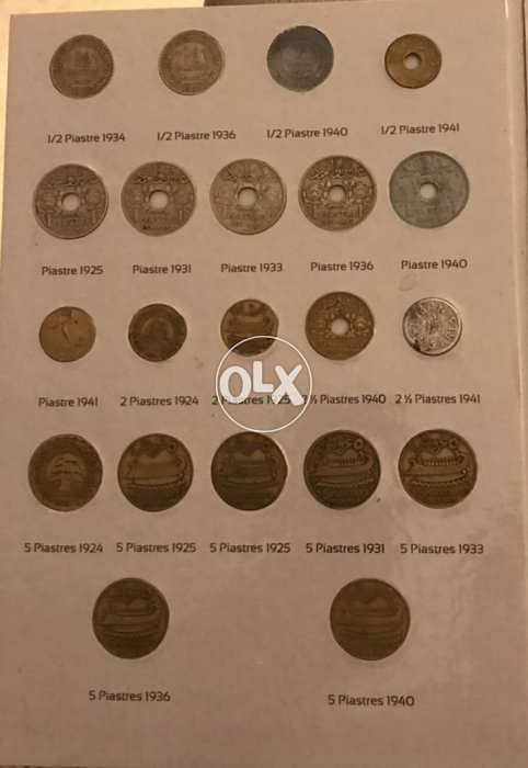 Lebanese Coins Collection 2