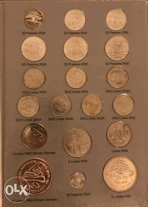 Lebanese Coins Collection 4