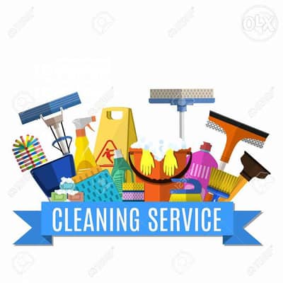 House Cleaning Services ( Contact anytime )