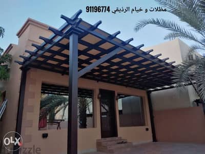 Car Parking shades & Tents. مظلات مواقف السيارات، الجلسات و خيام