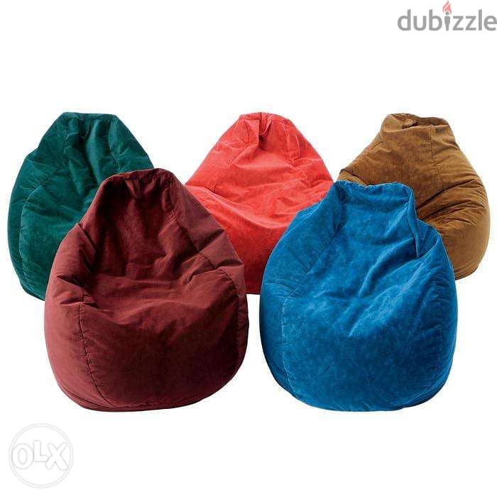Bean Bags for Rent 1