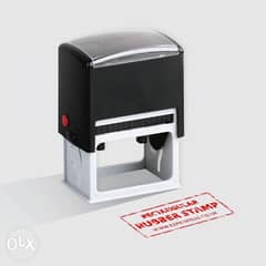 Stamp Making - صنع الطوابع