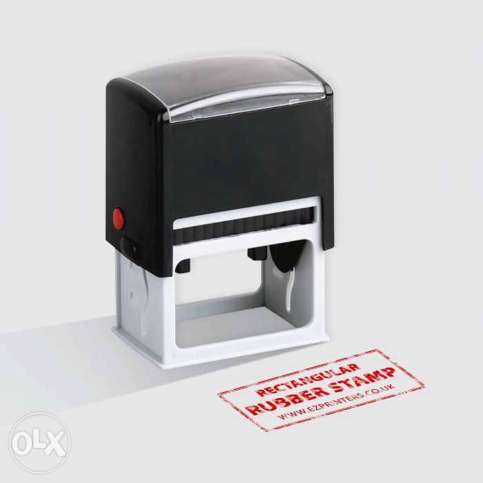 Stamp Making - صنع الطوابع 0