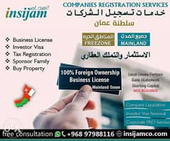 Business Licence with Visa