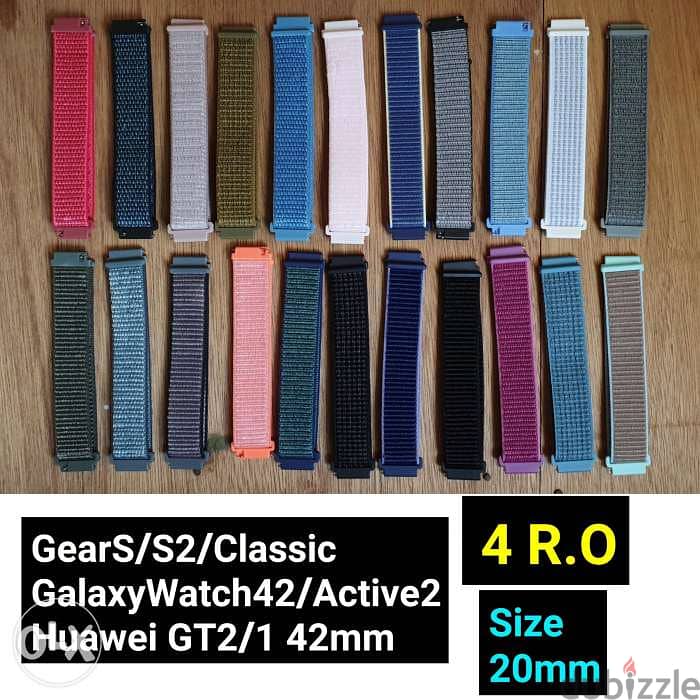احزمة سيور ساعات هواوي و سامسونج HuaweiGT1/2 42mm Samsung Watch Bands 5