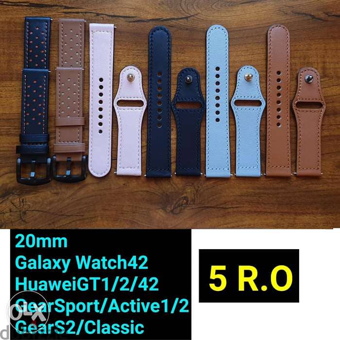 احزمة سيور ساعات هواوي و سامسونج HuaweiGT1/2 42mm Samsung Watch Bands 6