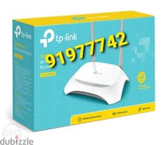 TP Link Router 0