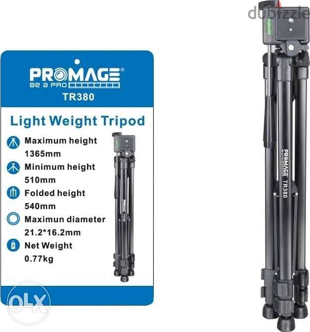 Promage Professional Camera Tripod TR380 Light Weight Plus Carry Case 3