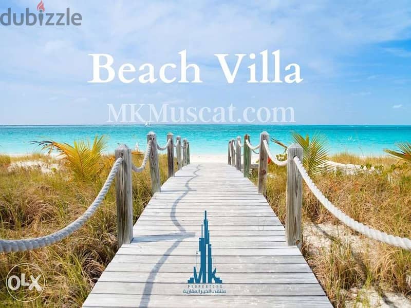 AL Mouj Beach Villa Sea view 0