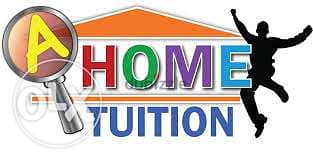 Home Tution for Kidz 0