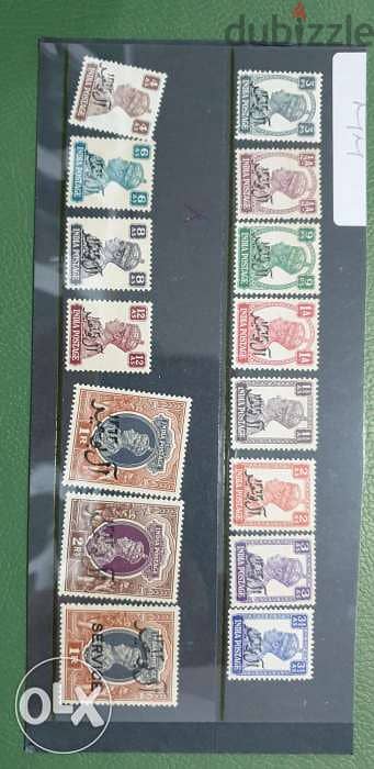 Oman unused stamp full set MNH 6