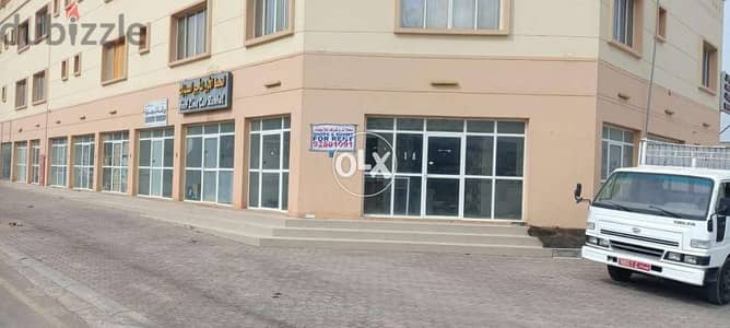 Office, Shops and cafeteria for rent