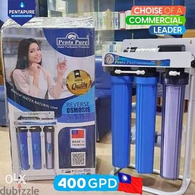 RO water purifier 400GPD