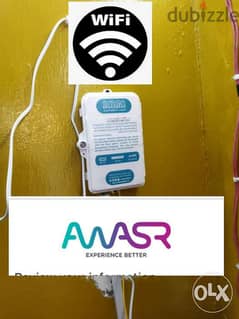Awasr wifi free connection