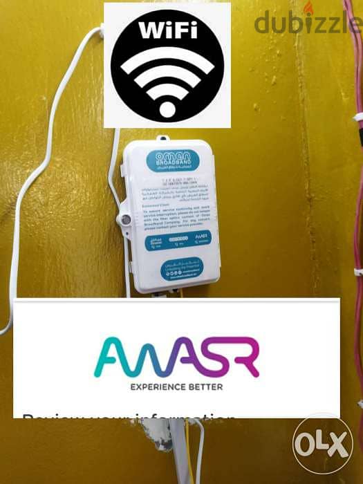 Awasr wifi free connection 0