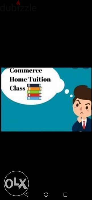 11th&12th commerce home tuition