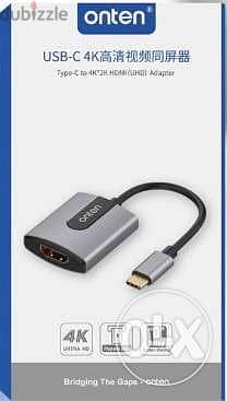 USB-C To HDMI Adapter (Brand New) 3