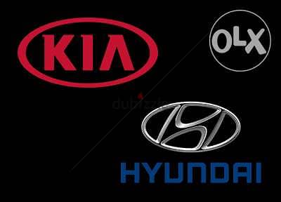 Kia and hyundai parts