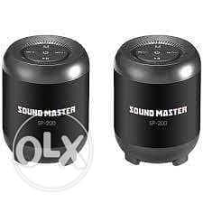 Brand New - X. Cell sound Master Portable Wireless Speaker