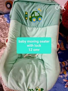 baby swing trolly- with security lock only 2 months used