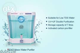 Kent maxx purifier. . UV and UF. . without RO