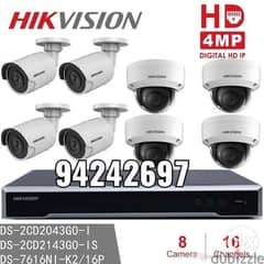 CCTV cameras Hikvision 2MP 5MP HD I have selling fixing wifi camera 0
