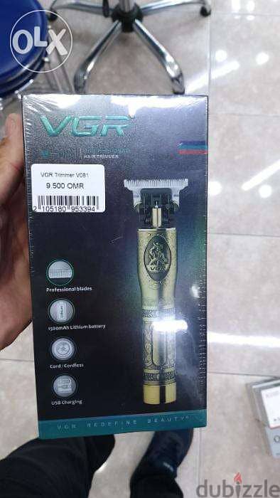 VGR Trimmer V081 (NEW)  ORG