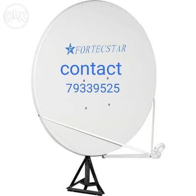 {Dish installation Airtel ArabSet Nileset DishTv install and repearing
