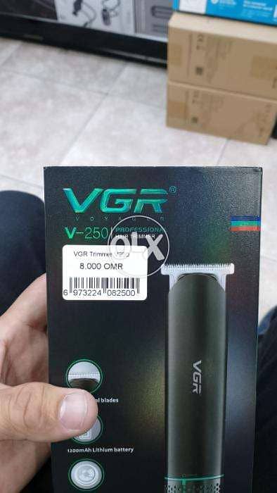 VGR Trimmer V250 (NEW)