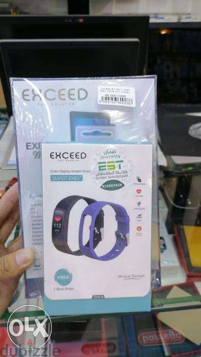 Exceed