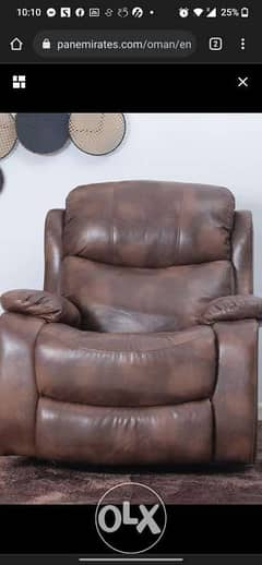 Wexford Rocking Recliner Chair (massage+heating)