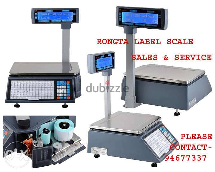 Barcode Weighing Scale 6
