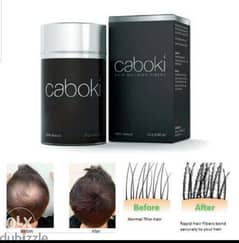 caboki hair fiber 25 grams USA 0