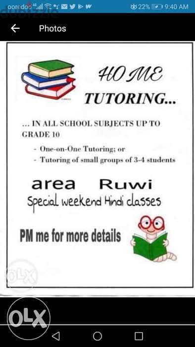 Private tuition classes