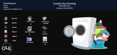 Laundry Software For Shop 0