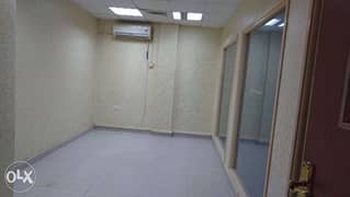 Temporary Office for Temporary Agreements with best price 0