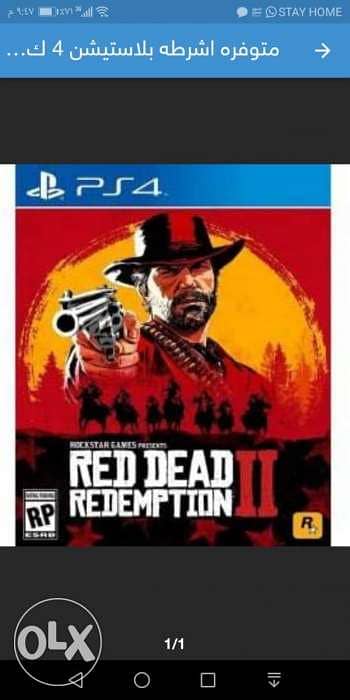 Red dead Redemption 2 0