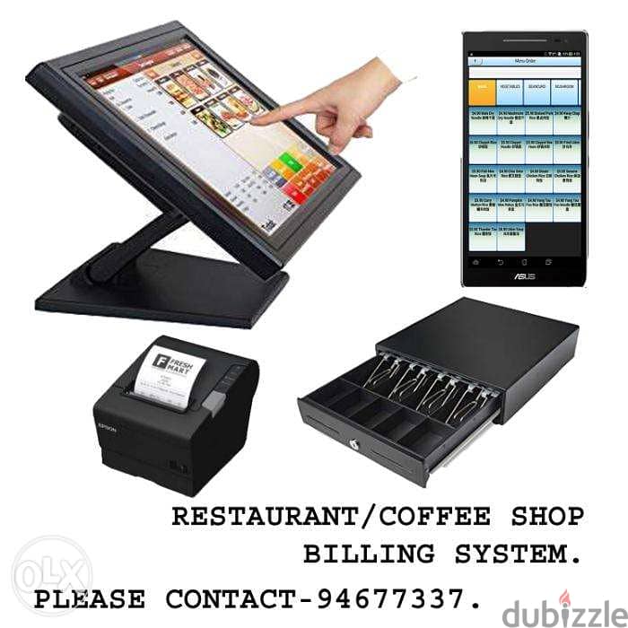 Point of sale/cash register for restaurant,coffee shop 5