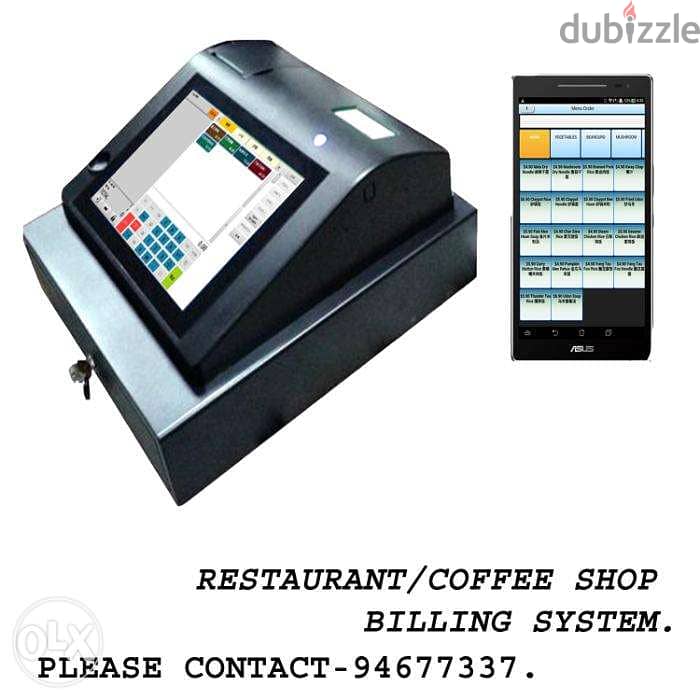 Restaurant and grocery touch pos hardware & software 1