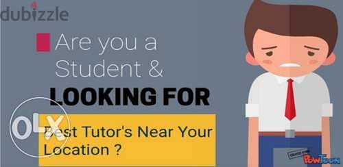 Tuition(online & offline) We Guarantee the best marks for your kid.