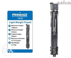 Promage 380 Light Weight Tripod (Brand New)