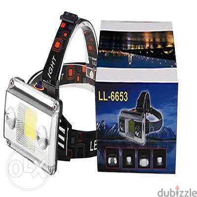 LED Rechargeable Headlamp LL6653B 2